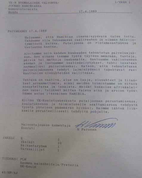 Tiedosto:ADe 1 003.jpg
